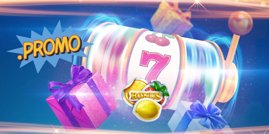 Промокоды 2026